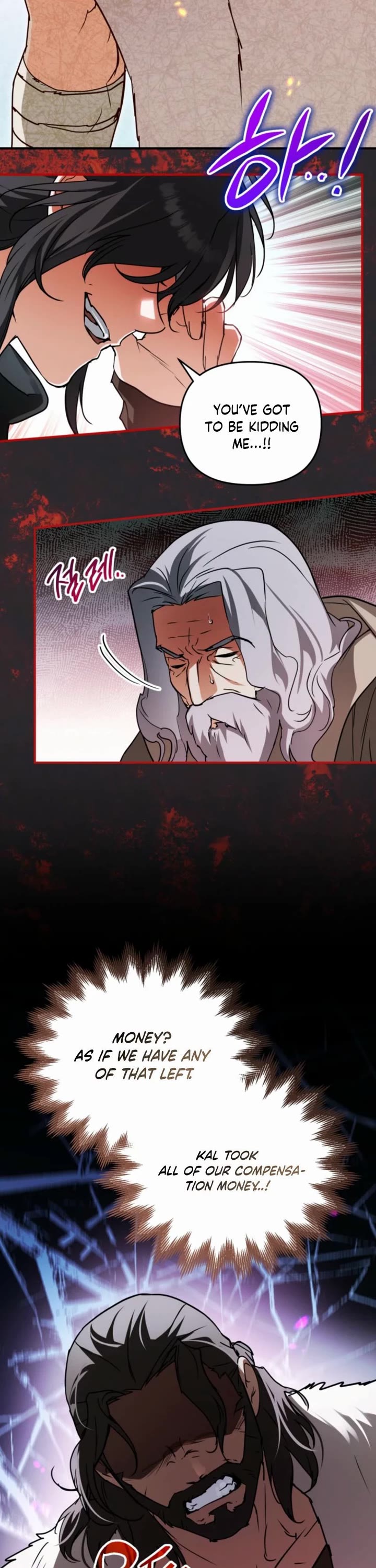 A Secretly Capable Child Is Seeking For Her Dad Chapter 11 page 10 - Chapter 11