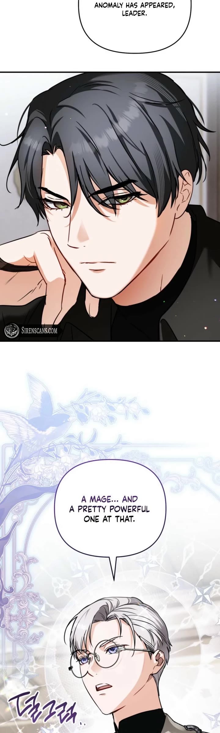 A Secretly Capable Child Is Seeking For Her Dad Chapter 11 page 7 - Chapter 11