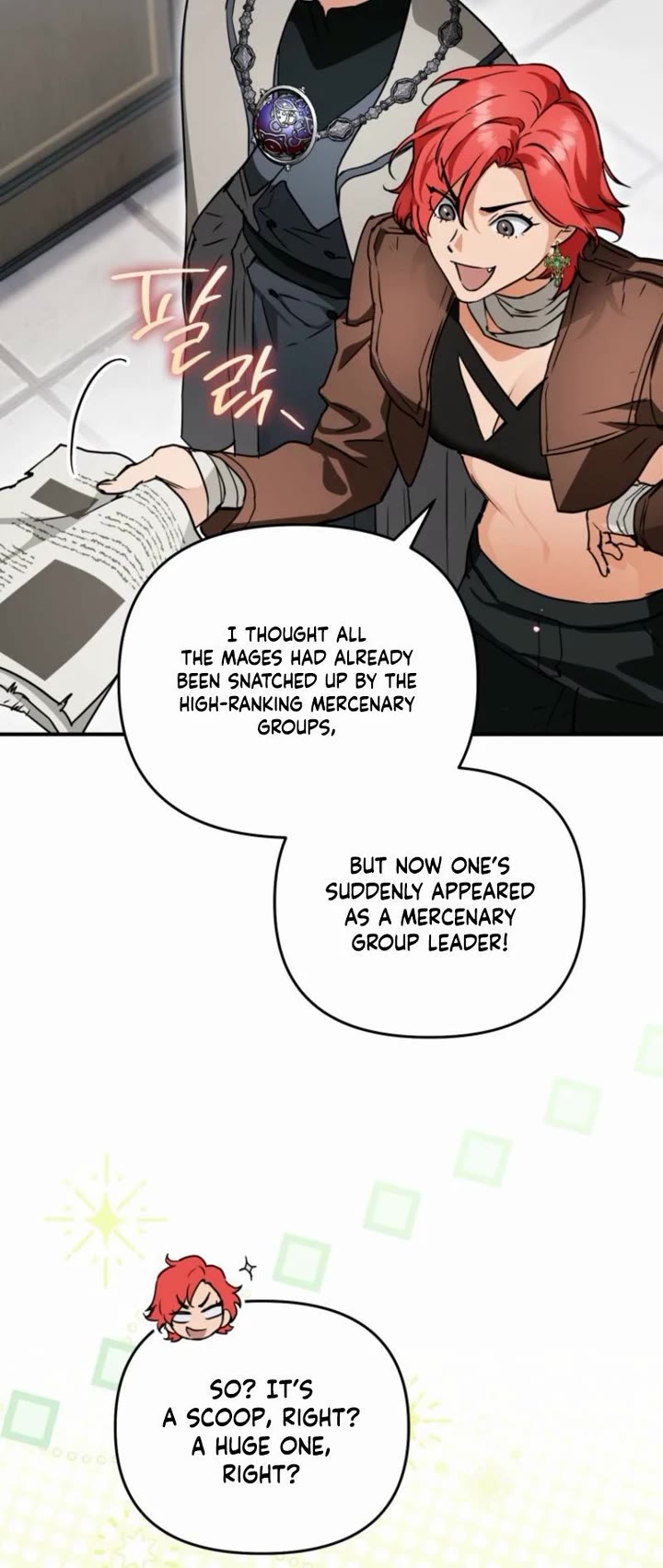 A Secretly Capable Child Is Seeking For Her Dad Chapter 12 page 10 - Chapter 12