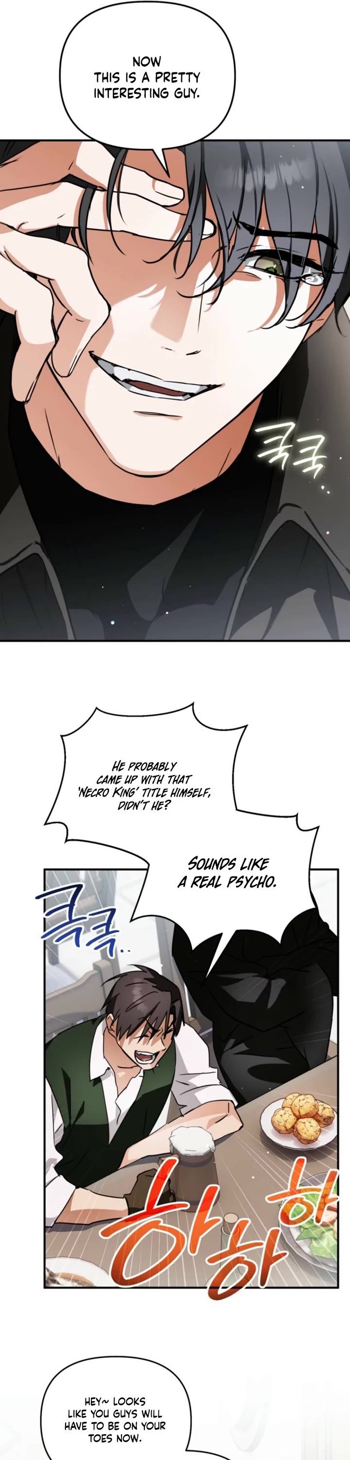 A Secretly Capable Child Is Seeking For Her Dad Chapter 12 page 16 - Chapter 12