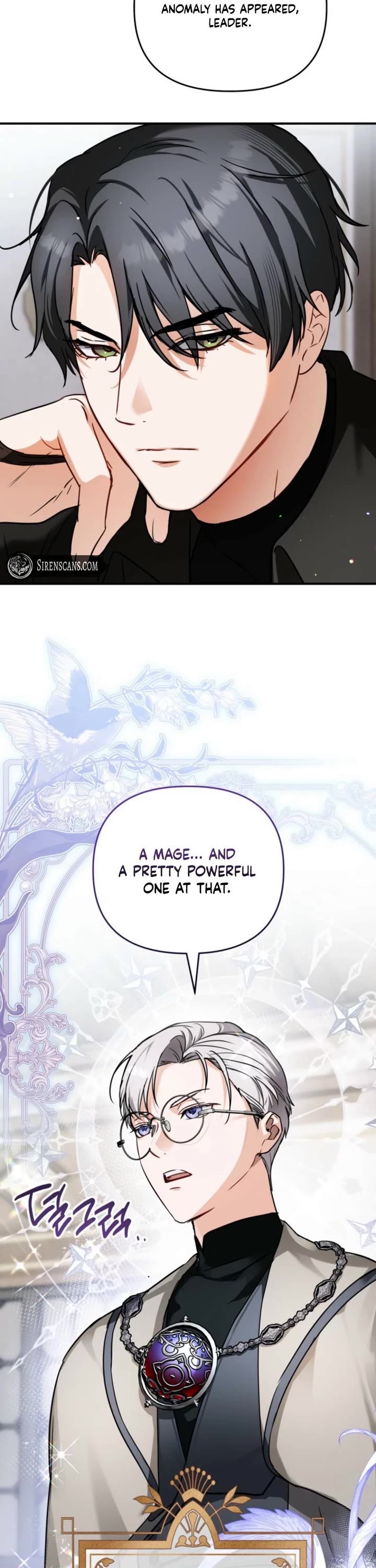 A Secretly Capable Child Is Seeking For Her Dad Chapter 12 page 3 - Chapter 12
