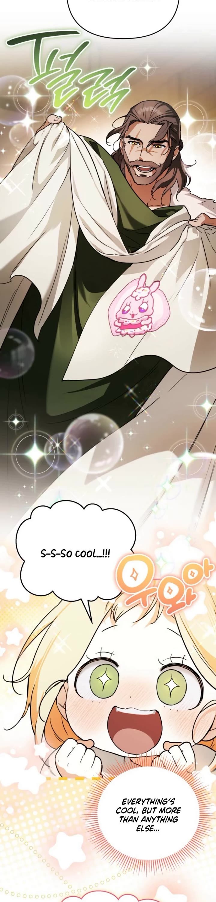 A Secretly Capable Child Is Seeking For Her Dad Chapter 12 page 32 - Chapter 12