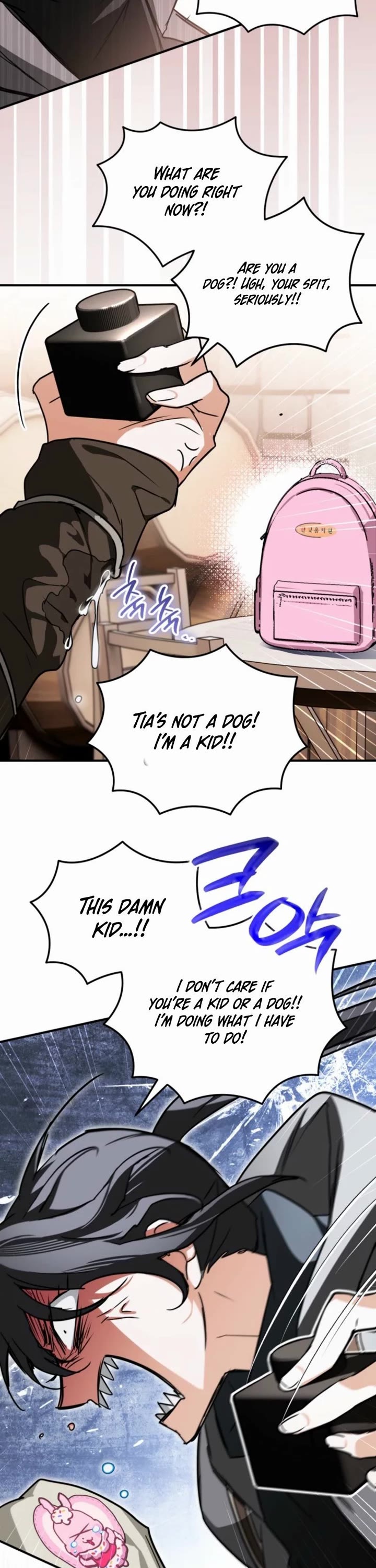 A Secretly Capable Child Is Seeking For Her Dad Chapter 12 page 39 - Chapter 12