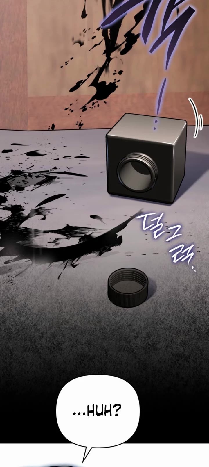 A Secretly Capable Child Is Seeking For Her Dad Chapter 12 page 42 - Chapter 12
