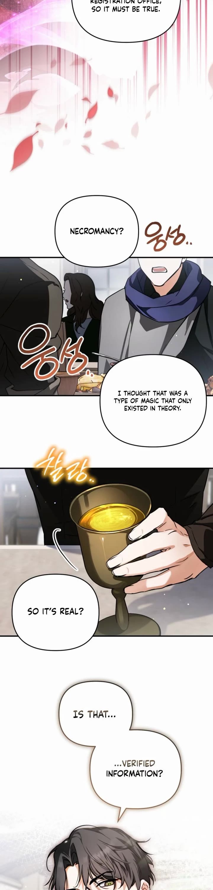A Secretly Capable Child Is Seeking For Her Dad Chapter 12 page 8 - Chapter 12