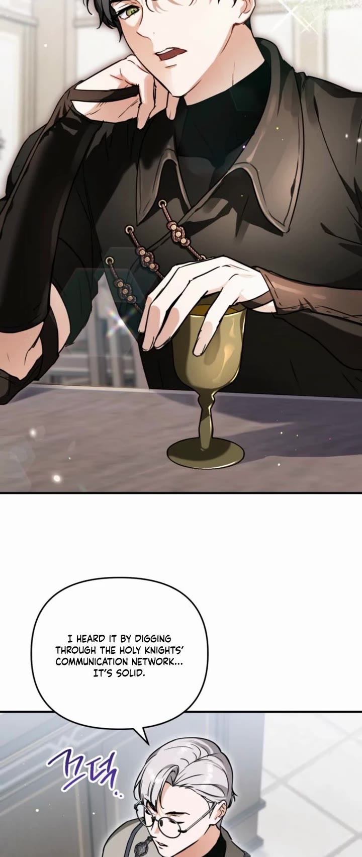 A Secretly Capable Child Is Seeking For Her Dad Chapter 12 page 9 - Chapter 12