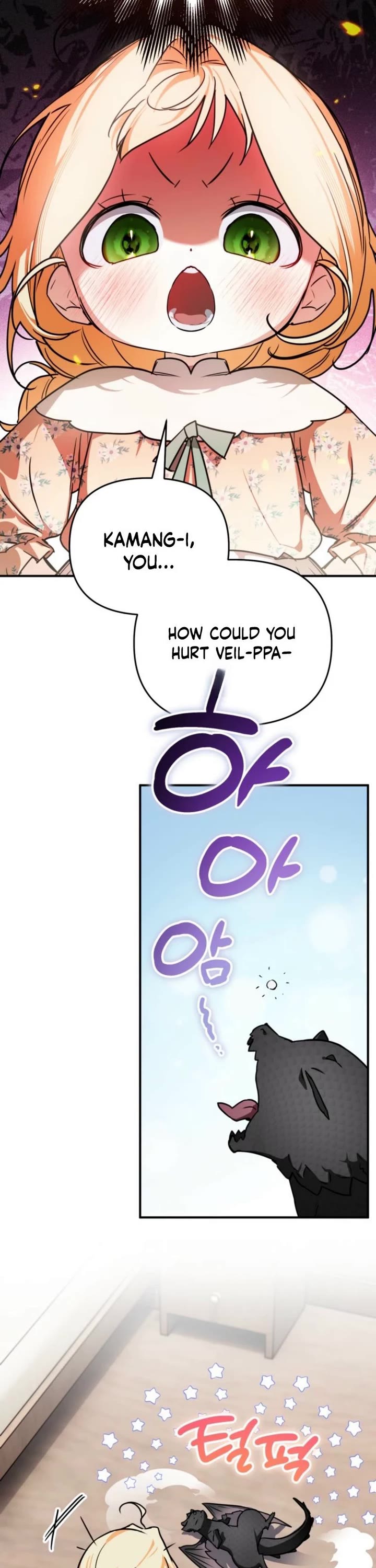 A Secretly Capable Child Is Seeking For Her Dad Chapter 13 page 11 - Chapter 13