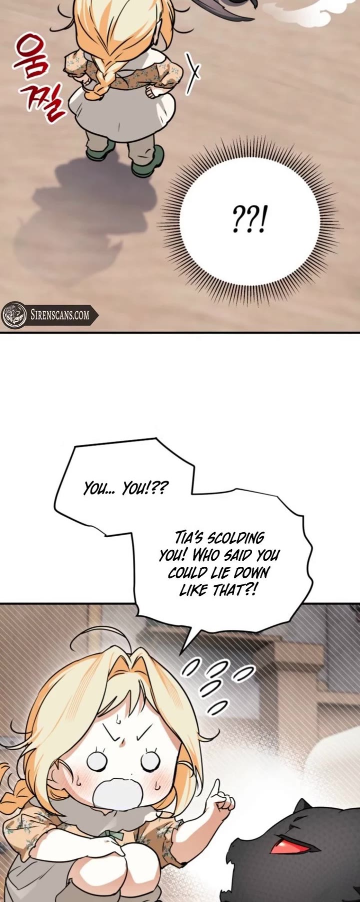 A Secretly Capable Child Is Seeking For Her Dad Chapter 13 page 12 - Chapter 13