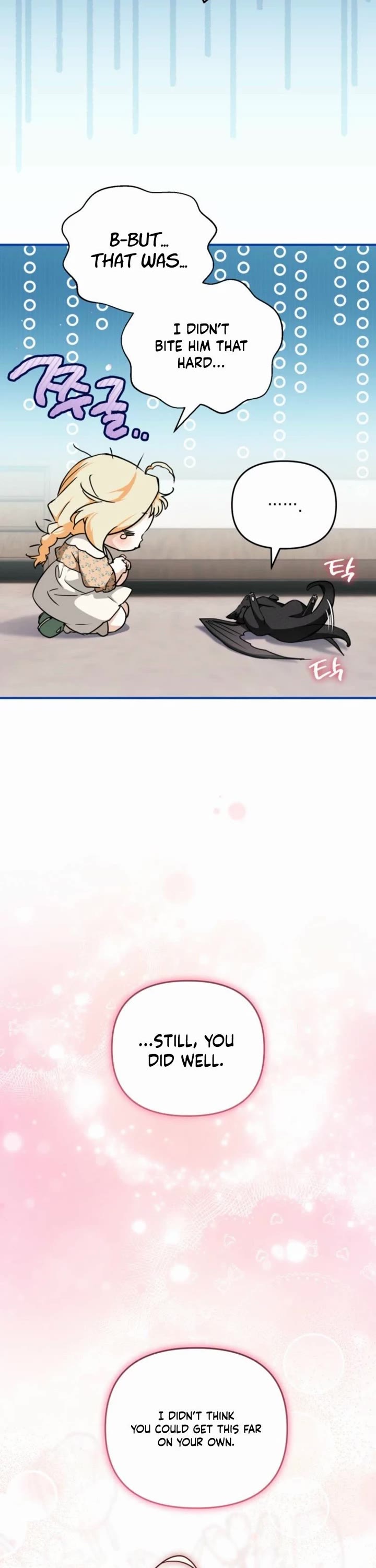 A Secretly Capable Child Is Seeking For Her Dad Chapter 13 page 15 - Chapter 13