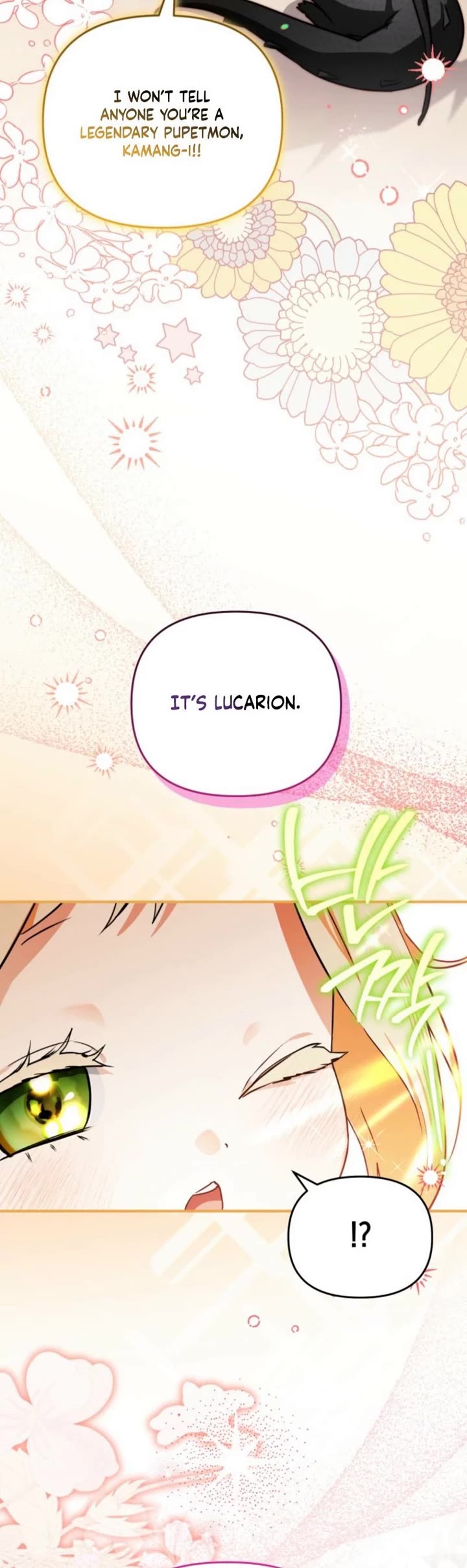 A Secretly Capable Child Is Seeking For Her Dad Chapter 13 page 21 - Chapter 13