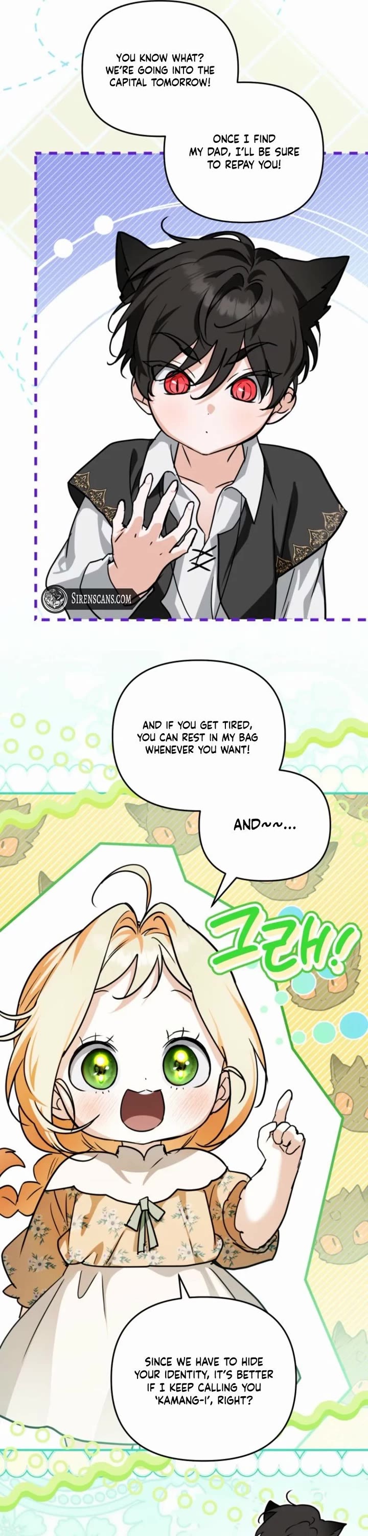 A Secretly Capable Child Is Seeking For Her Dad Chapter 13 page 26 - Chapter 13
