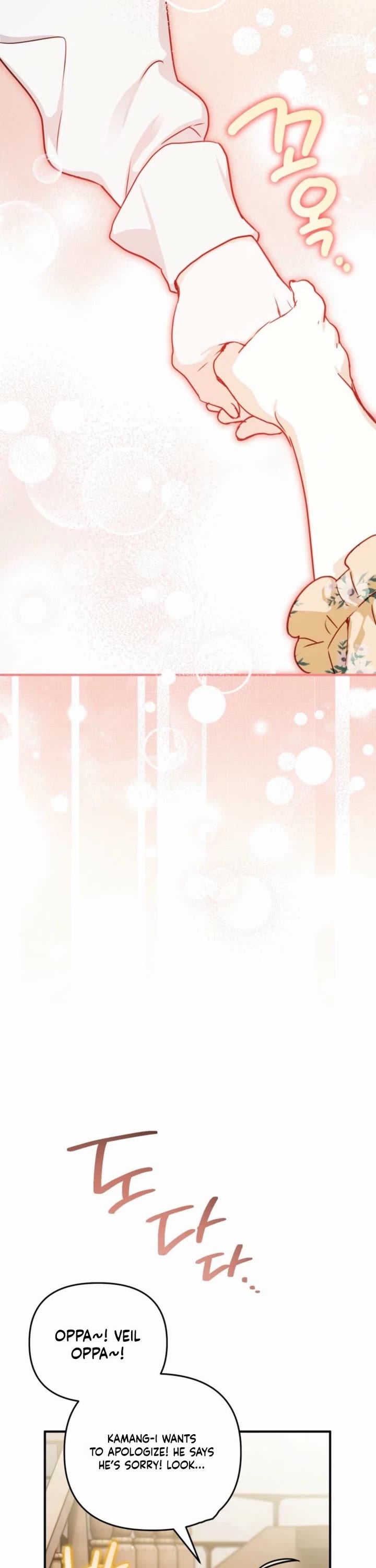 A Secretly Capable Child Is Seeking For Her Dad Chapter 13 page 30 - Chapter 13