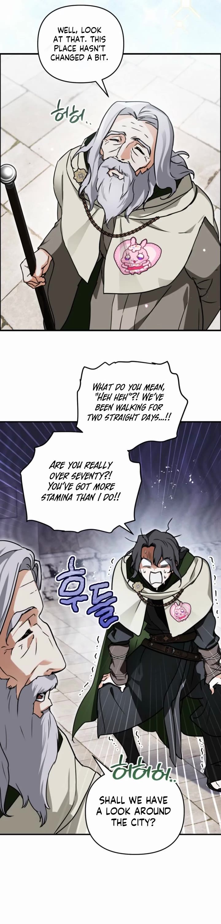 A Secretly Capable Child Is Seeking For Her Dad Chapter 14 page 10 - Chapter 14