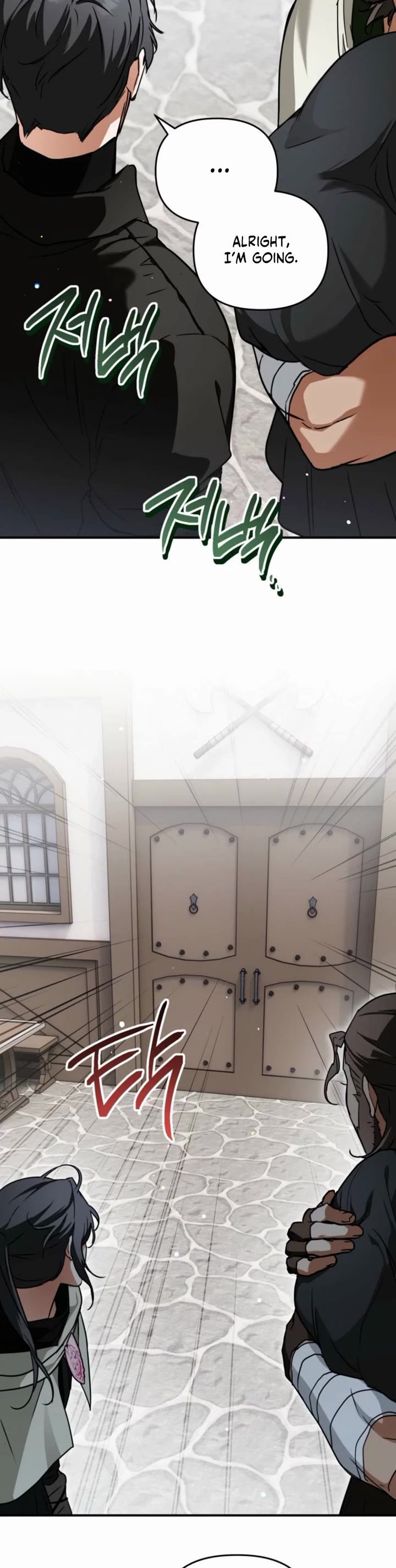 A Secretly Capable Child Is Seeking For Her Dad Chapter 14 page 25 - Chapter 14