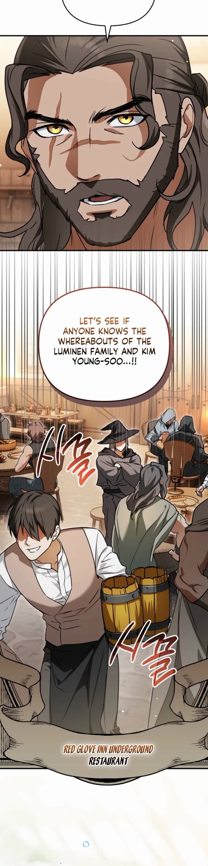 A Secretly Capable Child Is Seeking For Her Dad Chapter 14 page 32 - Chapter 14