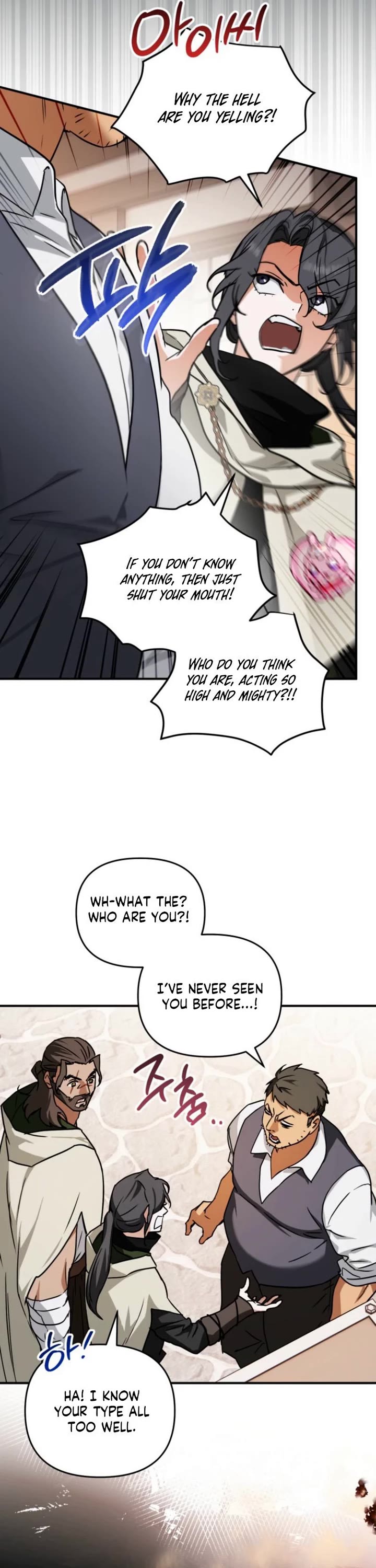 A Secretly Capable Child Is Seeking For Her Dad Chapter 14 page 37 - Chapter 14