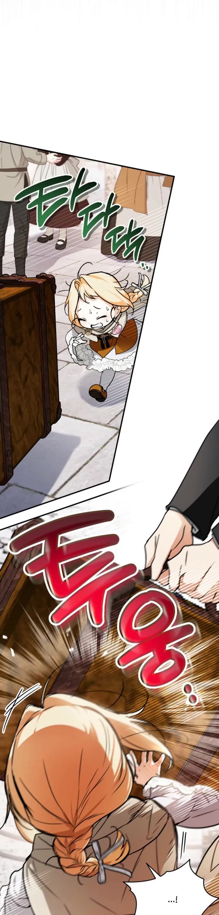 A Secretly Capable Child Is Seeking For Her Dad Chapter 15 page 14 - Chapter 15