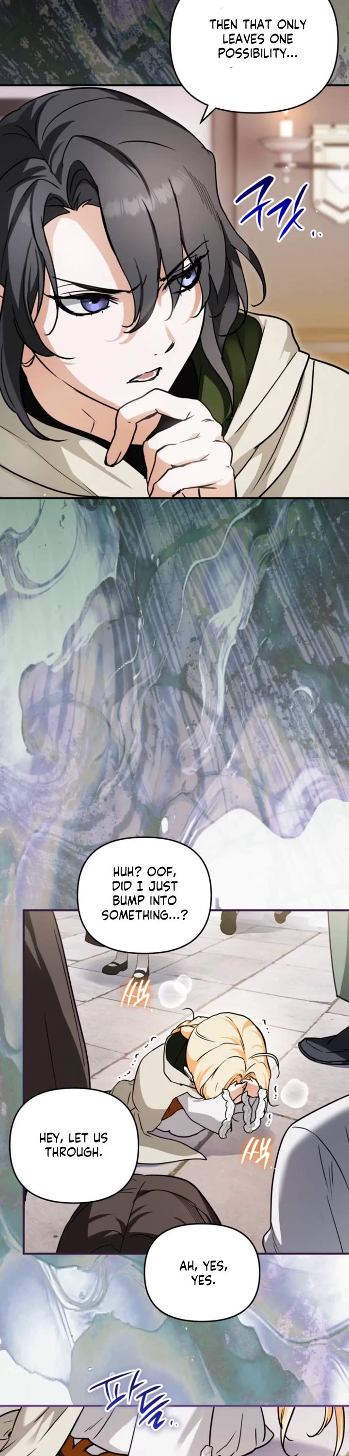 A Secretly Capable Child Is Seeking For Her Dad Chapter 15 page 16 - Chapter 15