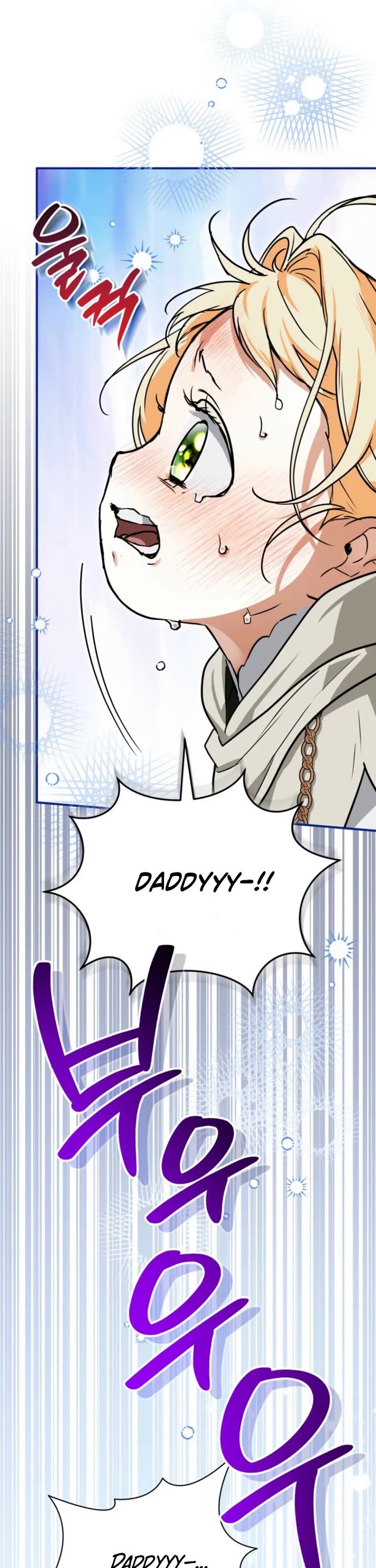 A Secretly Capable Child Is Seeking For Her Dad Chapter 15 page 19 - Chapter 15