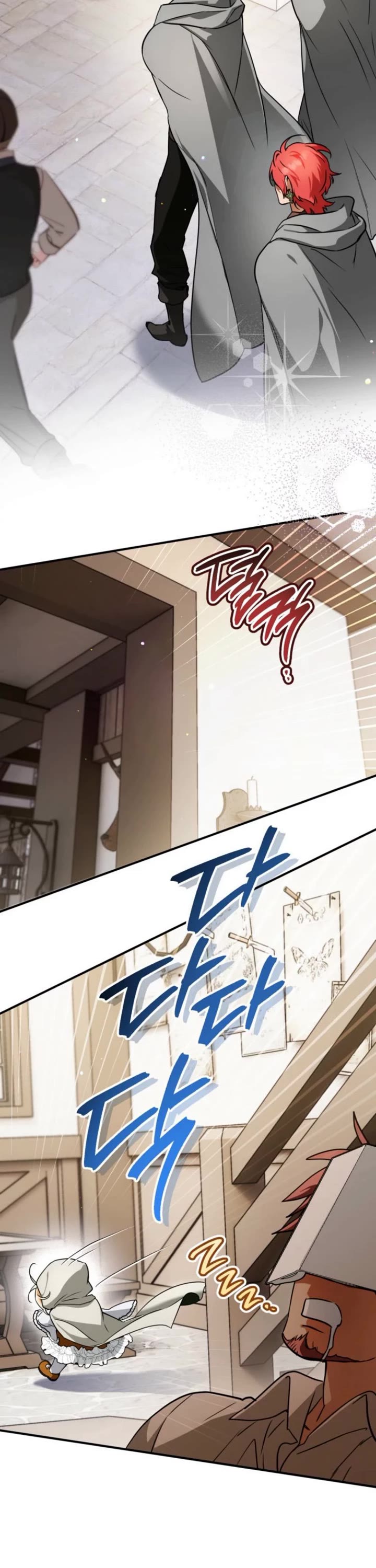 A Secretly Capable Child Is Seeking For Her Dad Chapter 15 page 2 - Chapter 15