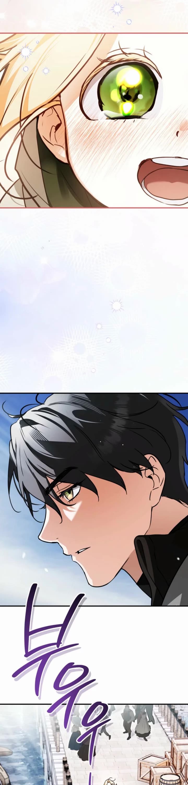 A Secretly Capable Child Is Seeking For Her Dad Chapter 15 page 23 - Chapter 15
