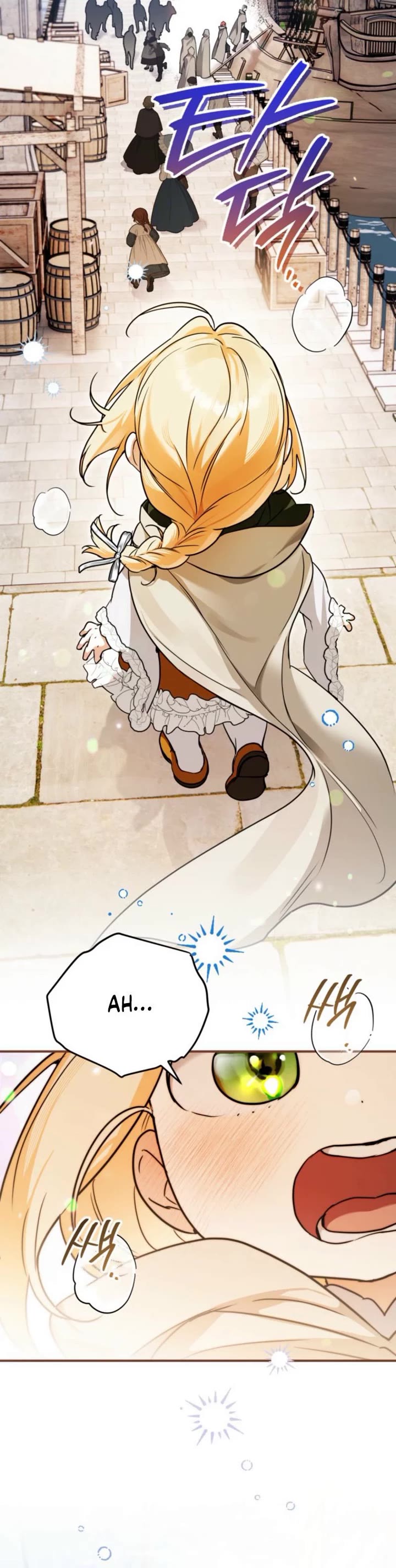 A Secretly Capable Child Is Seeking For Her Dad Chapter 15 page 4 - Chapter 15