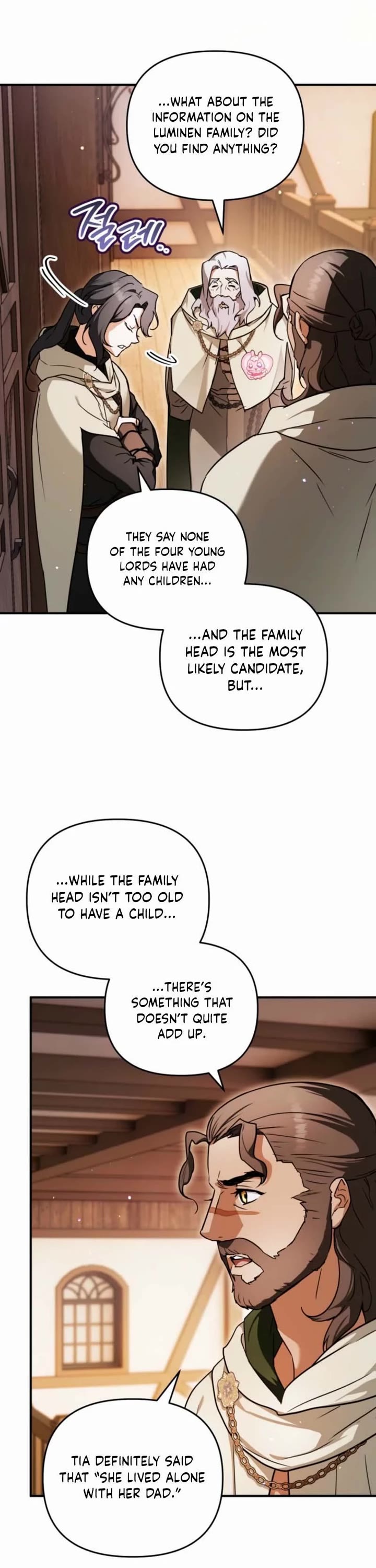 A Secretly Capable Child Is Seeking For Her Dad Chapter 16 page 10 - Chapter 16