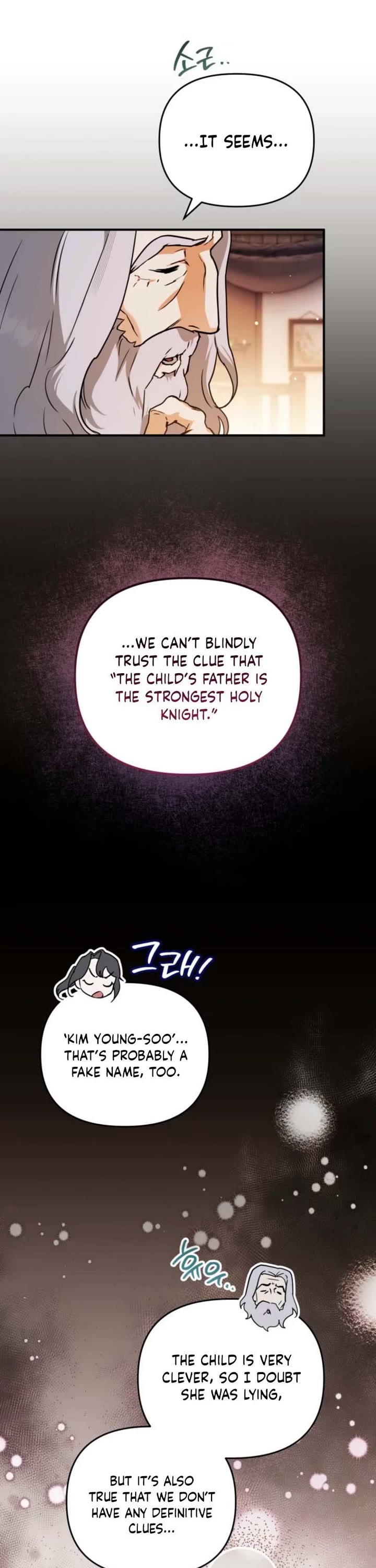 A Secretly Capable Child Is Seeking For Her Dad Chapter 16 page 14 - Chapter 16