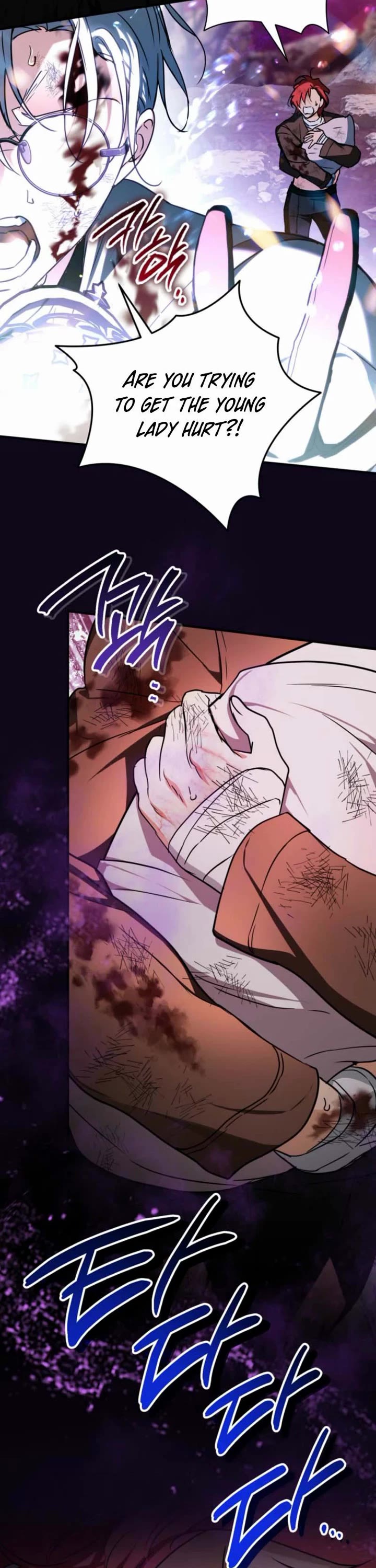 A Secretly Capable Child Is Seeking For Her Dad Chapter 16 page 23 - Chapter 16