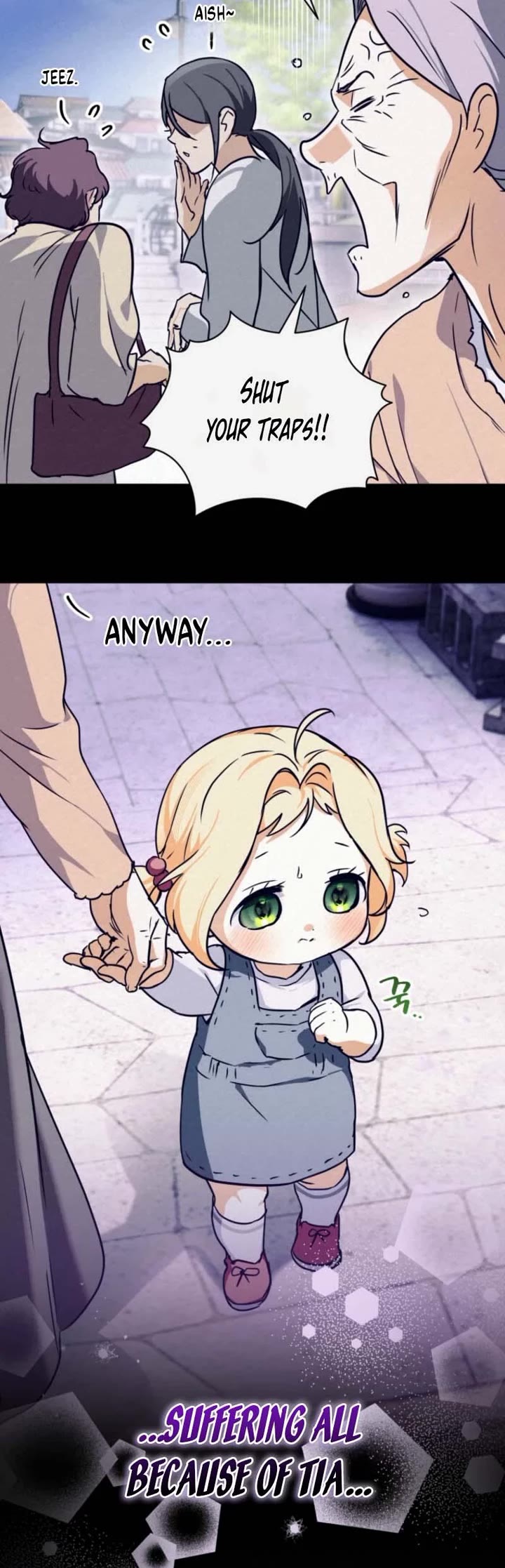 A Secretly Capable Child Is Seeking For Her Dad Chapter 17 page 17 - Chapter 17