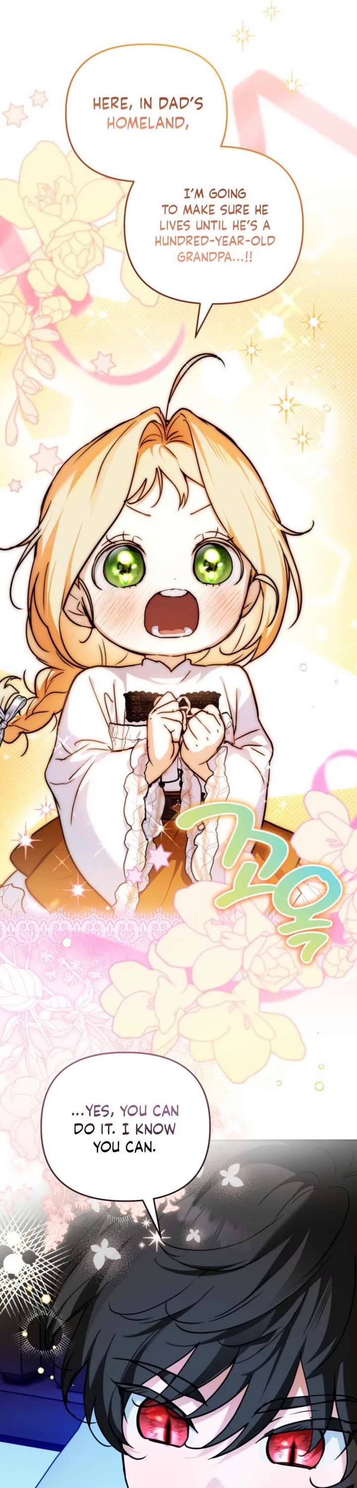 A Secretly Capable Child Is Seeking For Her Dad Chapter 17 page 19 - Chapter 17