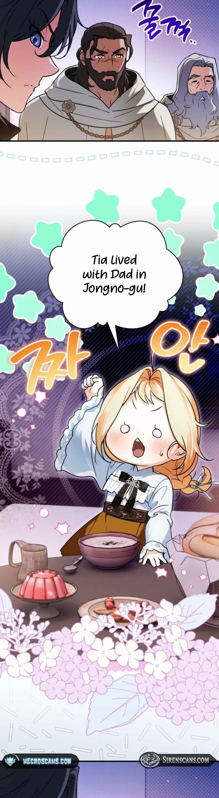 A Secretly Capable Child Is Seeking For Her Dad Chapter 17 page 25 - Chapter 17