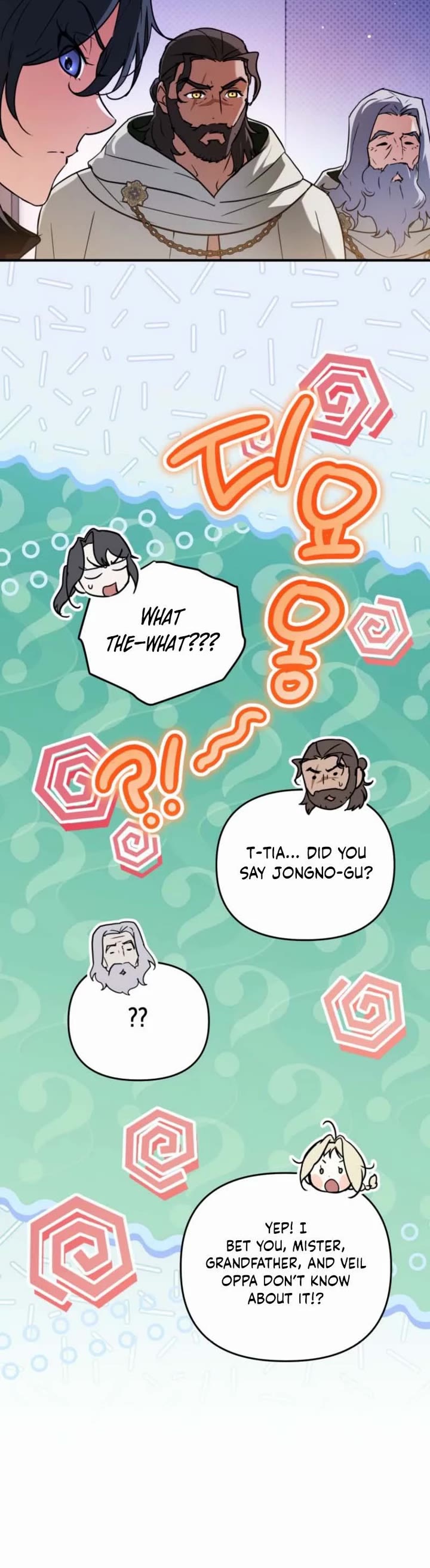 A Secretly Capable Child Is Seeking For Her Dad Chapter 17 page 26 - Chapter 17