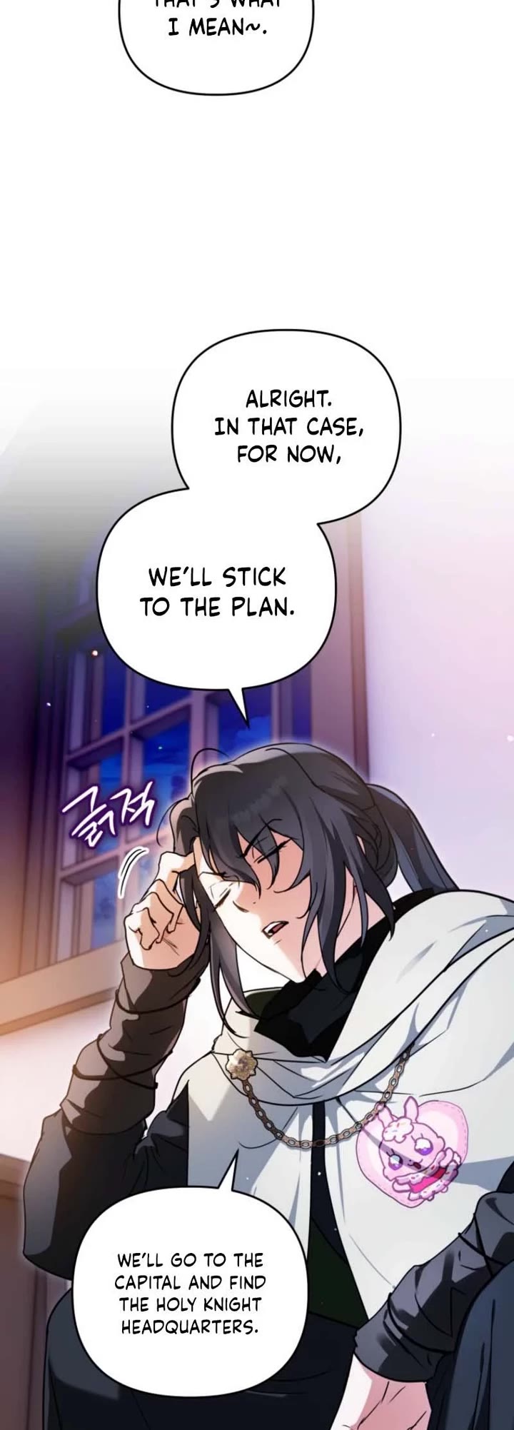 A Secretly Capable Child Is Seeking For Her Dad Chapter 17 page 29 - Chapter 17
