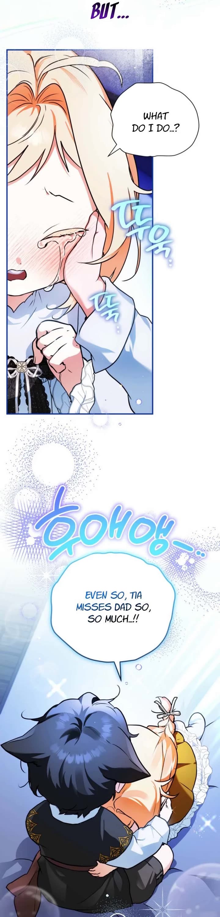A Secretly Capable Child Is Seeking For Her Dad Chapter 17 page 3 - Chapter 17
