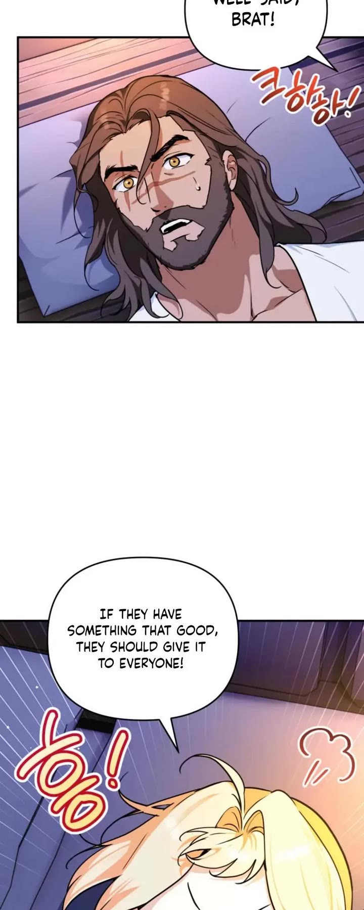 A Secretly Capable Child Is Seeking For Her Dad Chapter 18 page 29 - Chapter 18