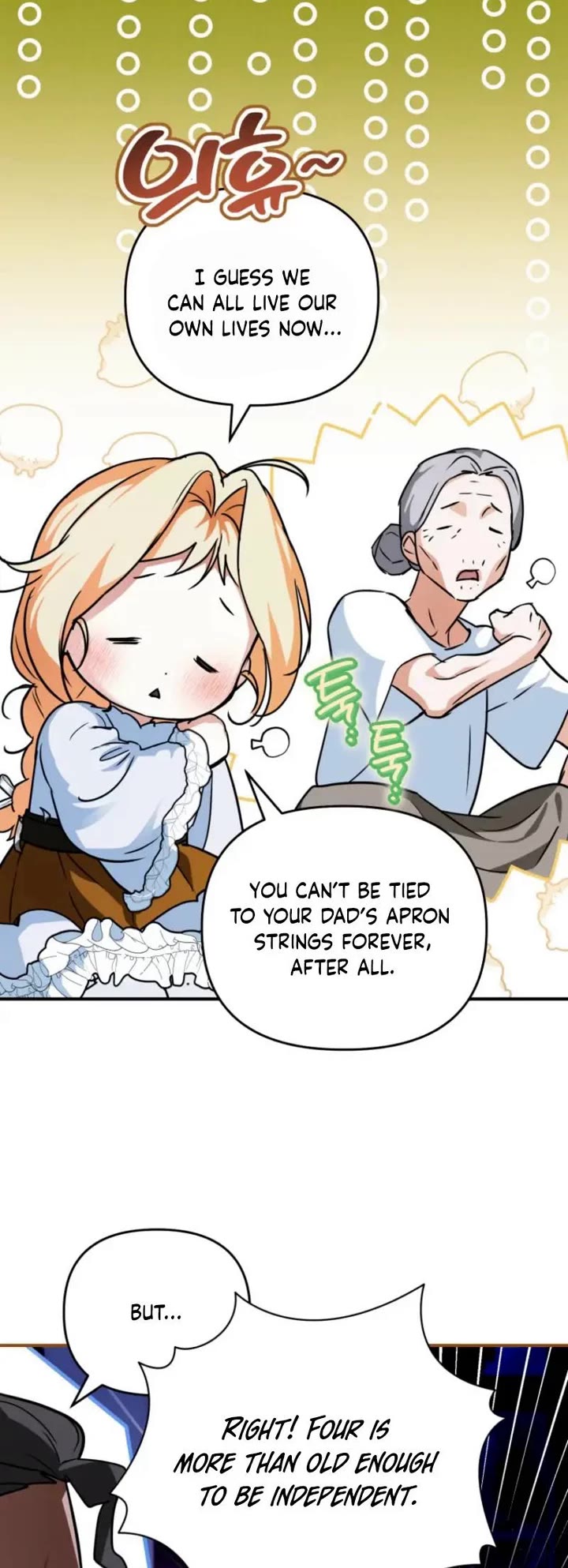 A Secretly Capable Child Is Seeking For Her Dad Chapter 18 page 5 - Chapter 18
