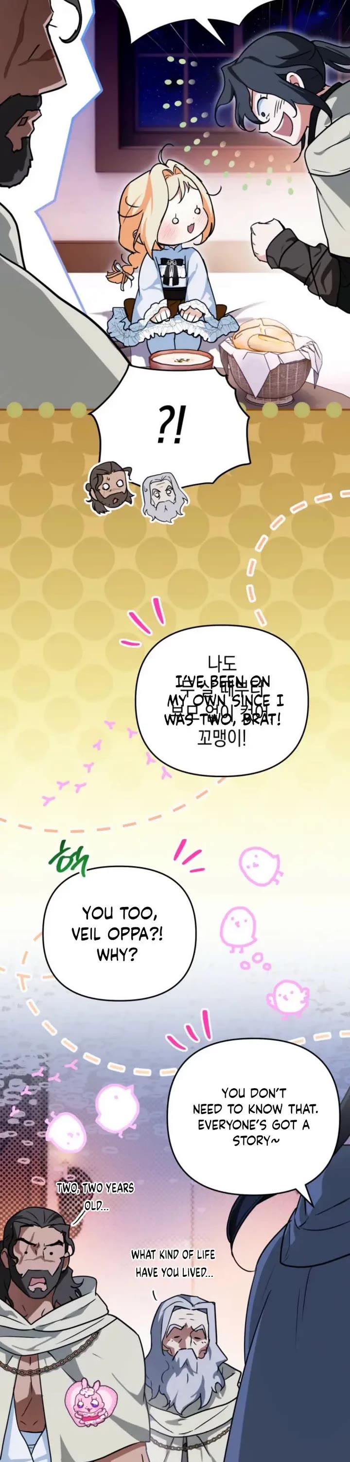 A Secretly Capable Child Is Seeking For Her Dad Chapter 18 page 6 - Chapter 18