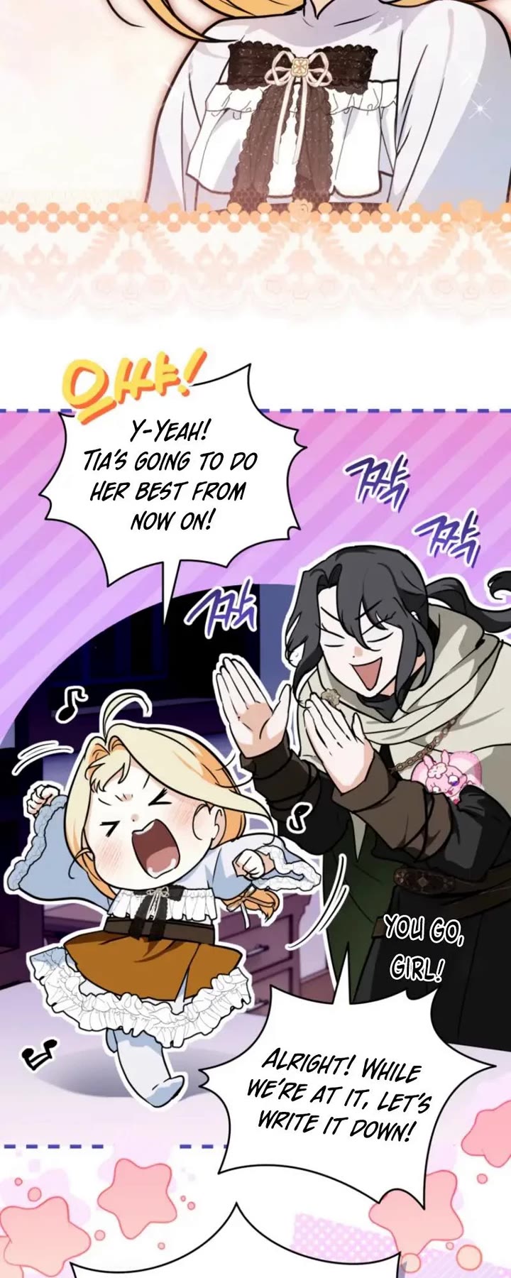 A Secretly Capable Child Is Seeking For Her Dad Chapter 18 page 9 - Chapter 18
