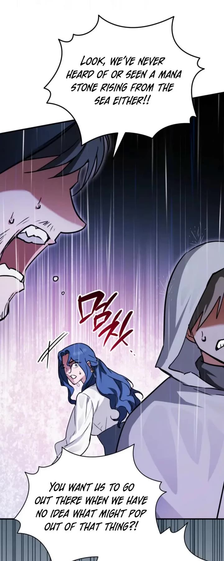 A Secretly Capable Child Is Seeking For Her Dad Chapter 19 page 20 - Chapter 19