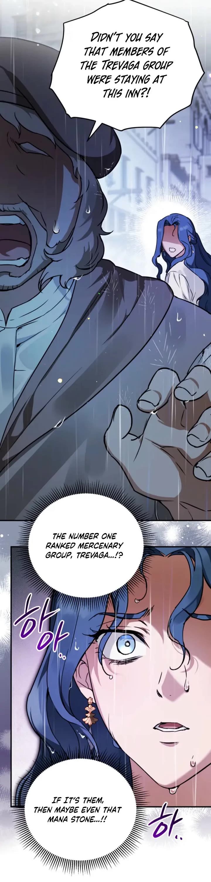A Secretly Capable Child Is Seeking For Her Dad Chapter 19 page 22 - Chapter 19