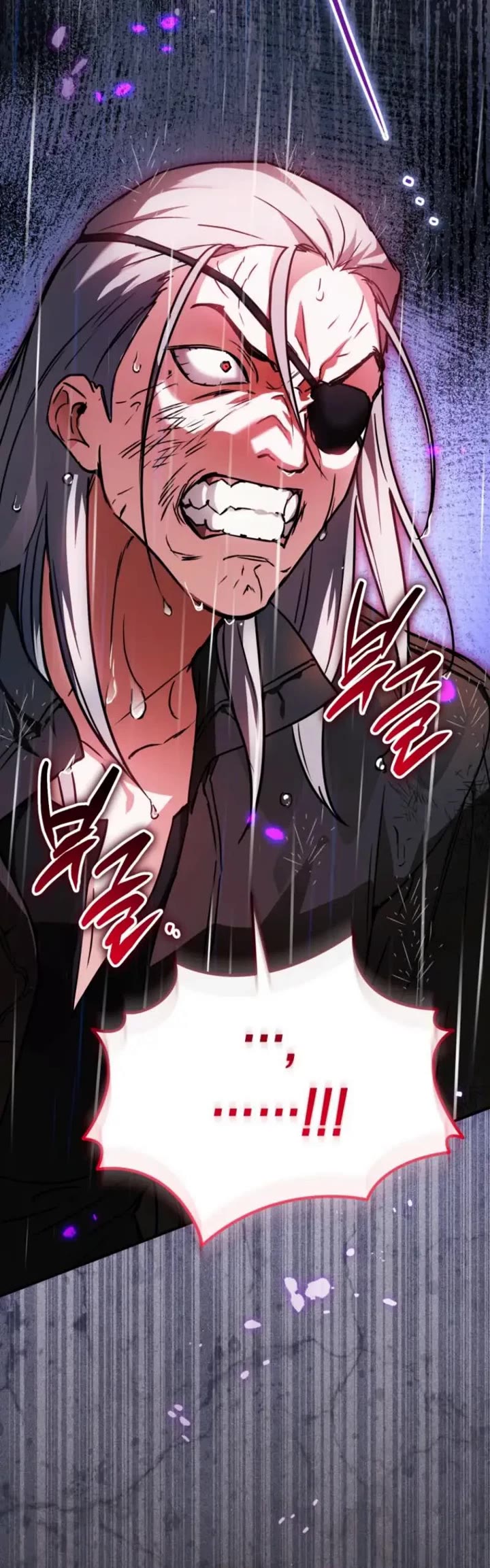 A Secretly Capable Child Is Seeking For Her Dad Chapter 19 page 46 - Chapter 19