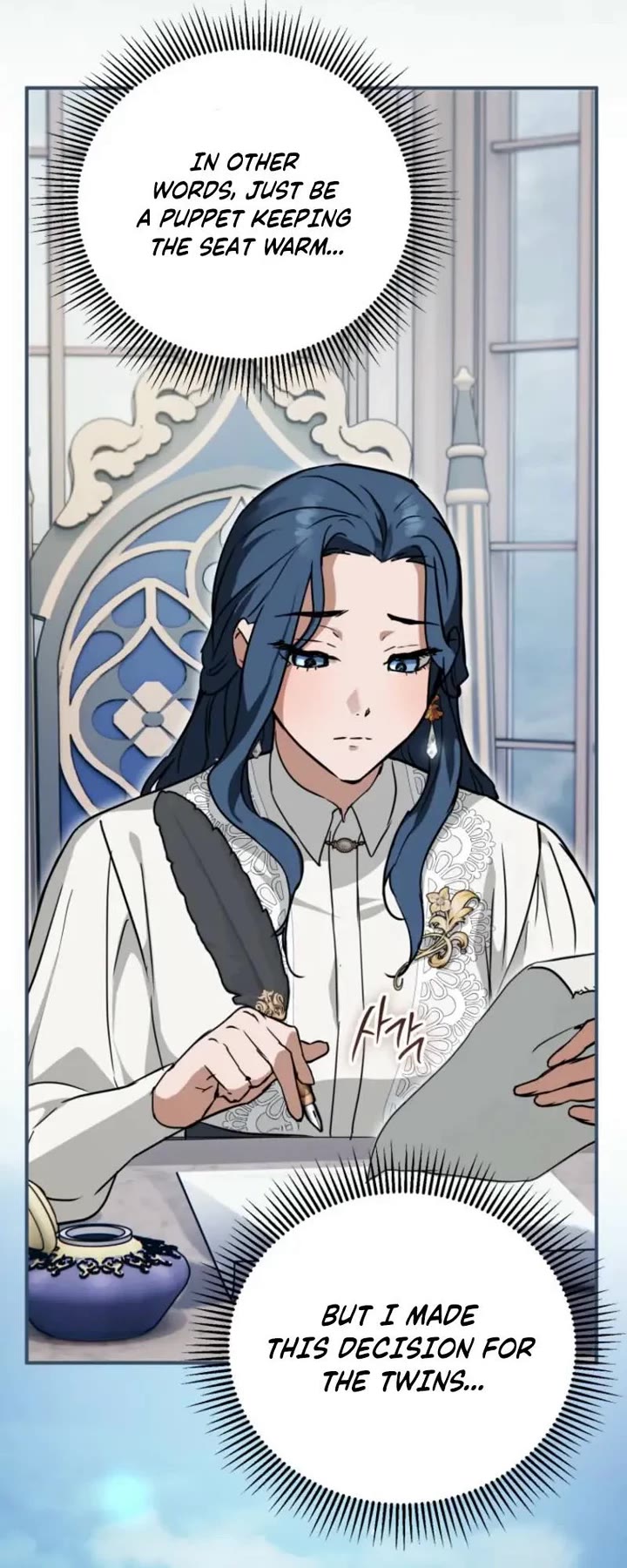 A Secretly Capable Child Is Seeking For Her Dad Chapter 19 page 9 - Chapter 19