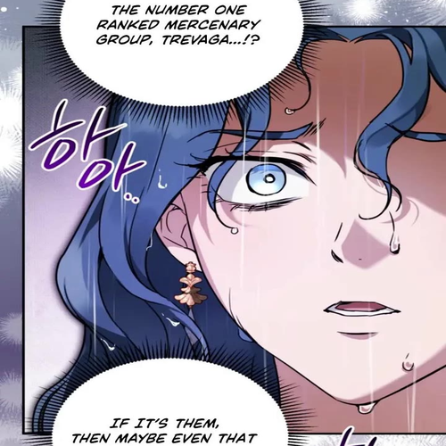 A Secretly Capable Child Is Seeking For Her Dad Chapter 19 cover