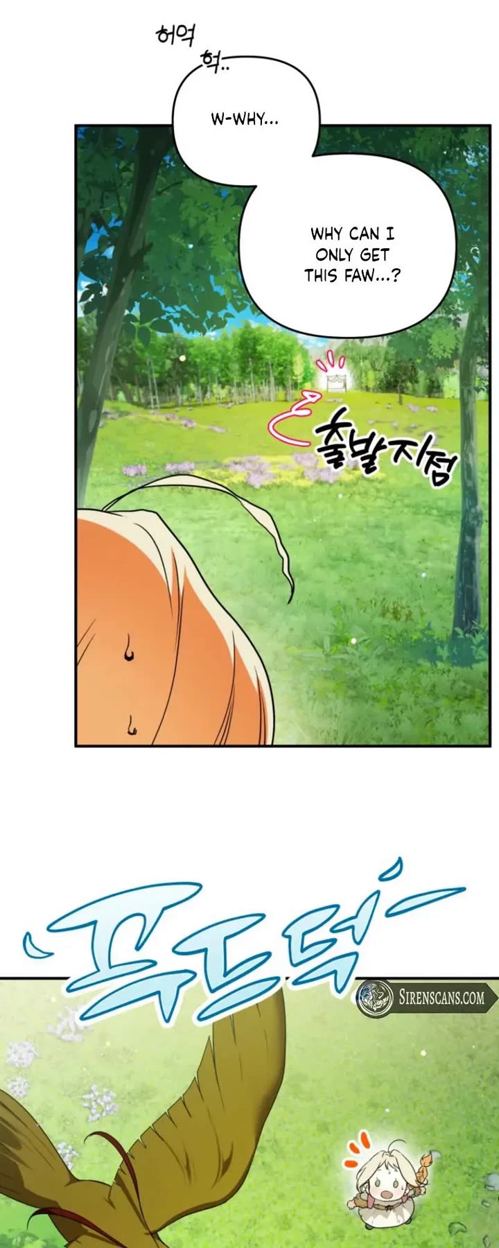 A Secretly Capable Child Is Seeking For Her Dad Chapter 2 page 35 - Chapter 2