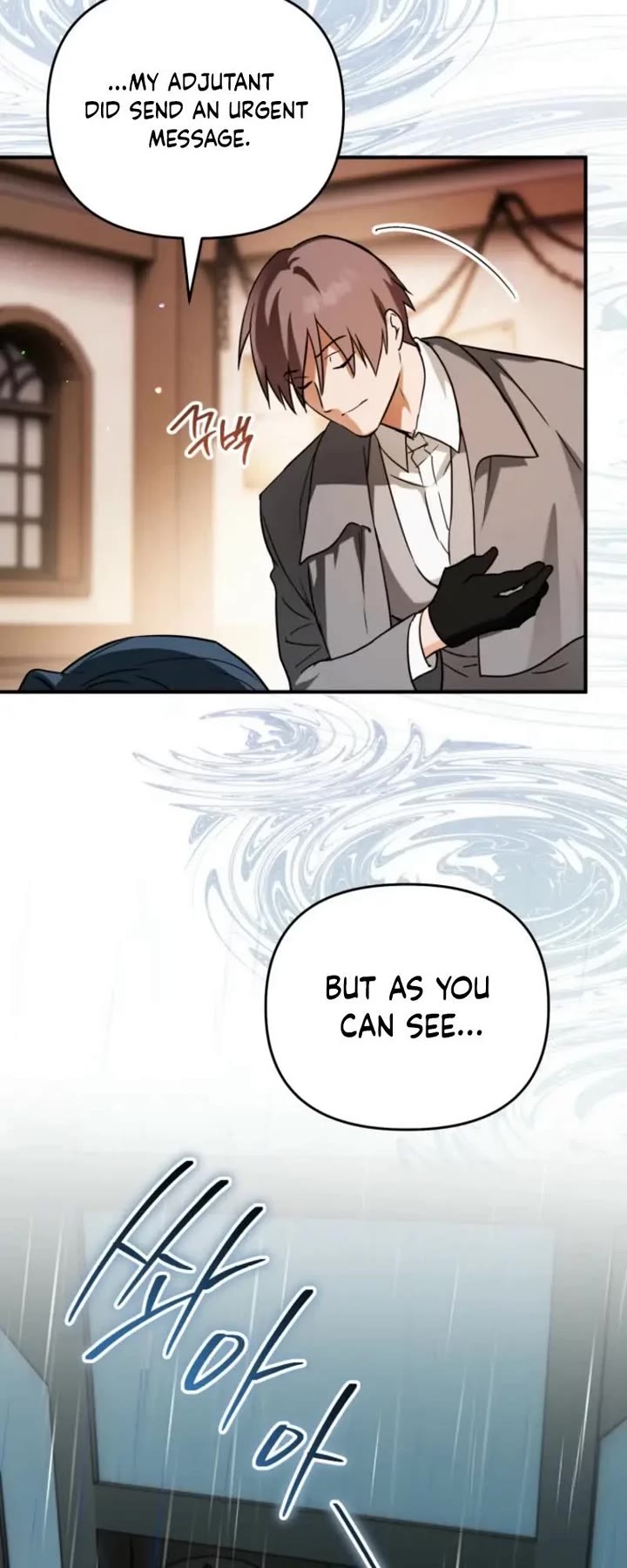 A Secretly Capable Child Is Seeking For Her Dad Chapter 20 page 15 - Chapter 20