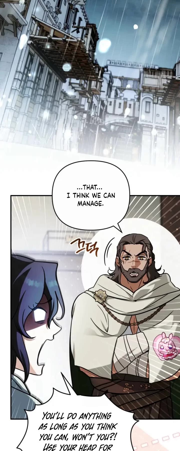 A Secretly Capable Child Is Seeking For Her Dad Chapter 20 page 30 - Chapter 20