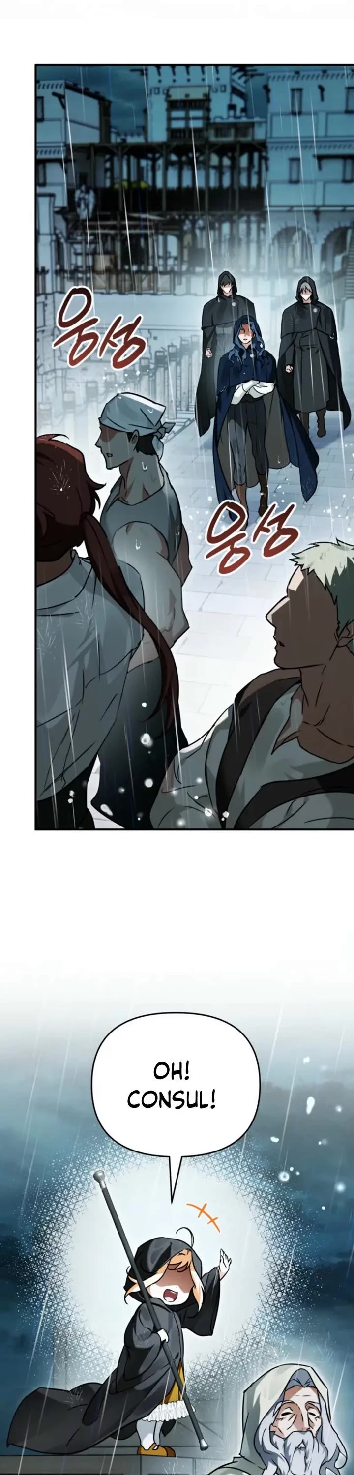 A Secretly Capable Child Is Seeking For Her Dad Chapter 20 page 37 - Chapter 20