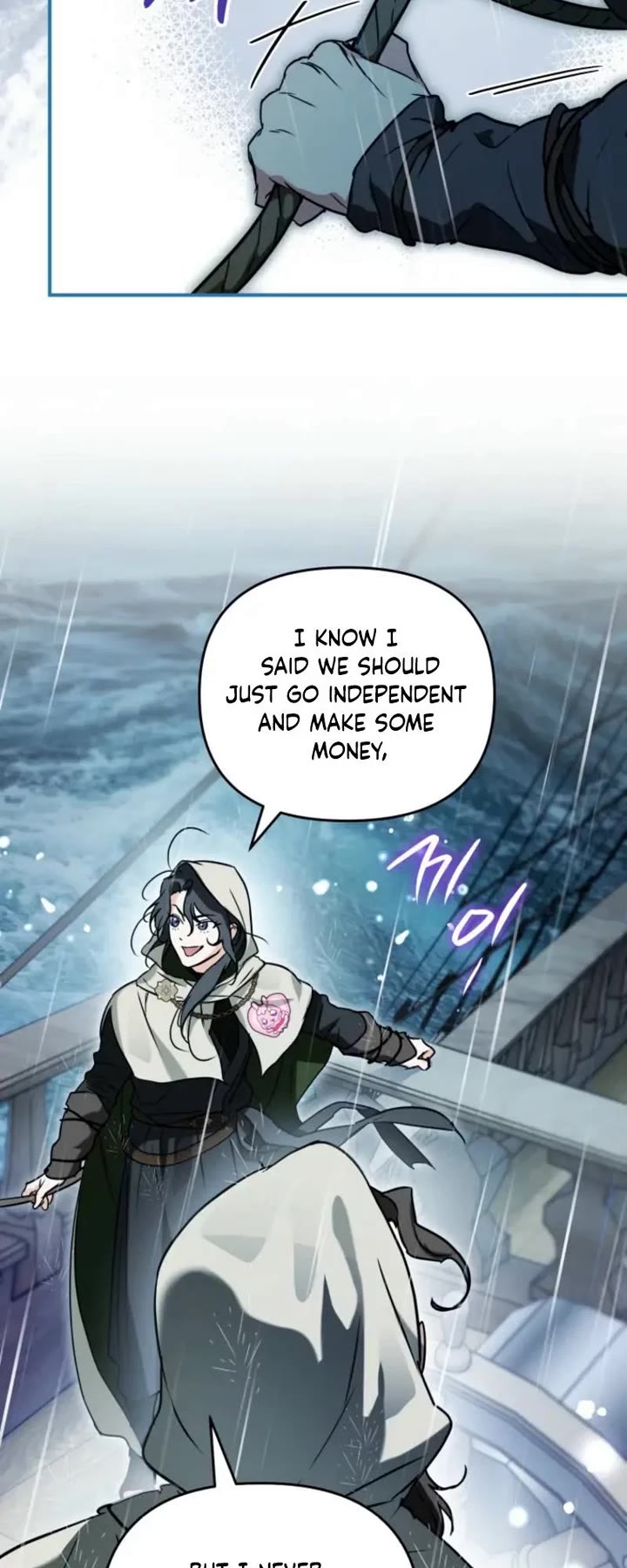 A Secretly Capable Child Is Seeking For Her Dad Chapter 20 page 39 - Chapter 20