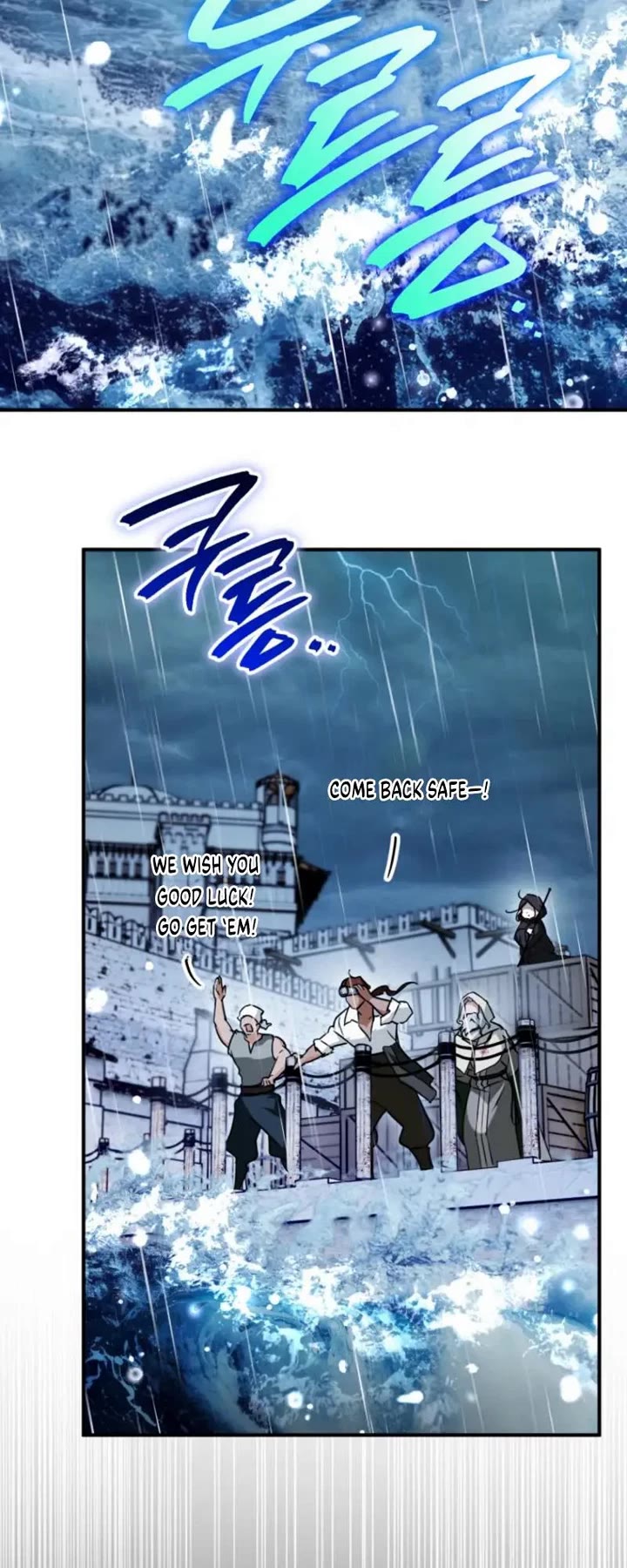 A Secretly Capable Child Is Seeking For Her Dad Chapter 20 page 45 - Chapter 20